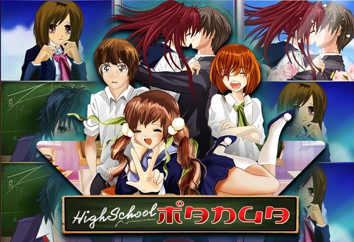 High School Manga - Wazdan slot at Totosi Casino Casino